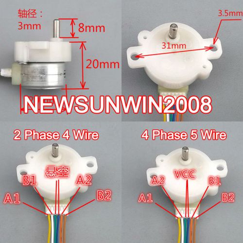 2pcs copal dia 20mm dc stepper motor 12v metal gear box reduction ratio 36:1 for sale