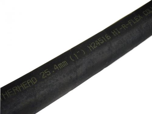 1&#034; 100R16 - 2 Wire Hydraulic Hose: Eaton H24516  (50 Feet)