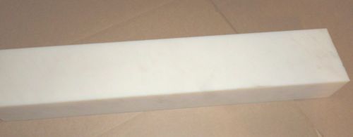 Cast nylon 6 bar stock 3-1/4&#034; x 2-5/16&#034; x 24&#034;