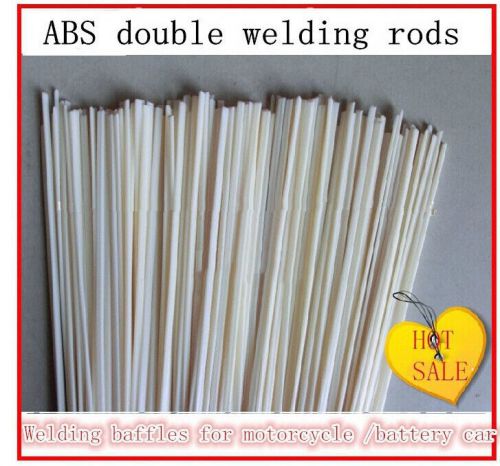 Beige plastic welding rods abs plastic welding rods for plastic welder gun 40pcs for sale