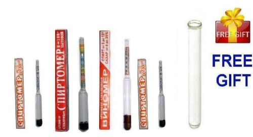 HOME BAR ALCOHOL HYDROMETERs MOONSHINE VODKA WHISKEY WINE LIQUOR OTHER + GIFT