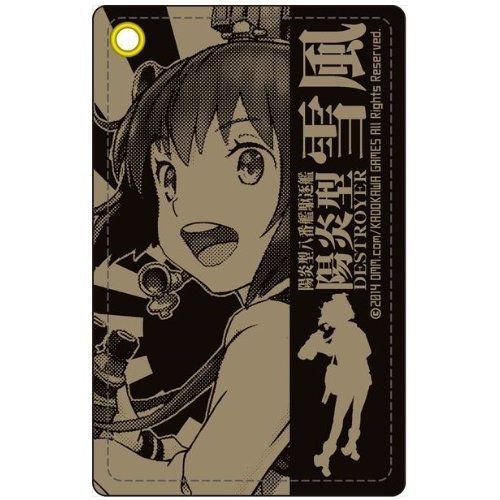 Pass Case Kantai Collection Kan Colle Yukikaze Penguin Parade Japan