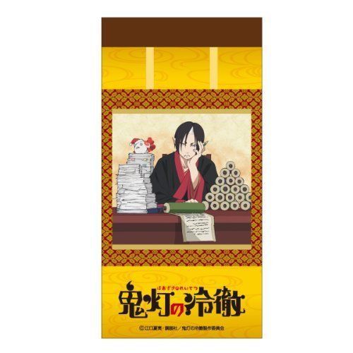 Memo Pad Hoozuki no Reitetsu Makimono Hisago Notepad Japan