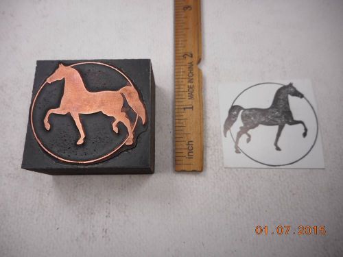 Letterpress Printing Printers Block, Prancing Horse, Silhouette