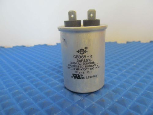 New Capacitor CBB65-R CBB65 R Free Shipping 370V