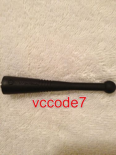 Motorola Stubby 800MHz Antenna 8505241U06 806-870MHz