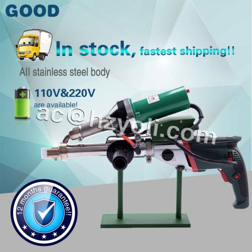 Plastic extrusion Welding machine pvc Vinyl Metabo extruder welder gun,110V,220V