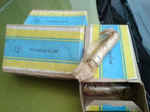 Russian Tube ceramic sockets PL7-2KE-55 7pin PS 20 BOX.