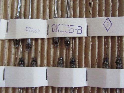 21pcs 1J29B-V 1Zh29B-V Small Miniature Tube HF Pentode NOS 1J29B Russia NOS