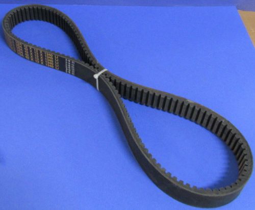 AMERTRIC VARIABLE SPEED BELT 42 X 13 X 1340 LI 2-M 46 NNB