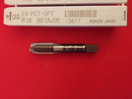 1/8&#034; PF TAP H2 OSG EX-POT-SPT 3 FLUTE PLUG HSSE BRIGHT (1PC) 13671 NEW!