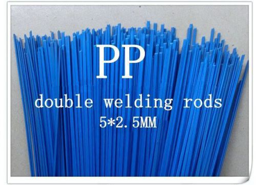 Pp flat welding rods 5*2.5mm for car bumper use /polypropylene rod 40meter/lot for sale