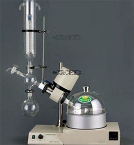 Re52cs b220 0-150rpm + bath 0.25-2l rotary temperature constant evaporator for sale