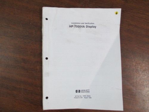 HP 70004A Display installation and Verification Manual 70004-90005 Original