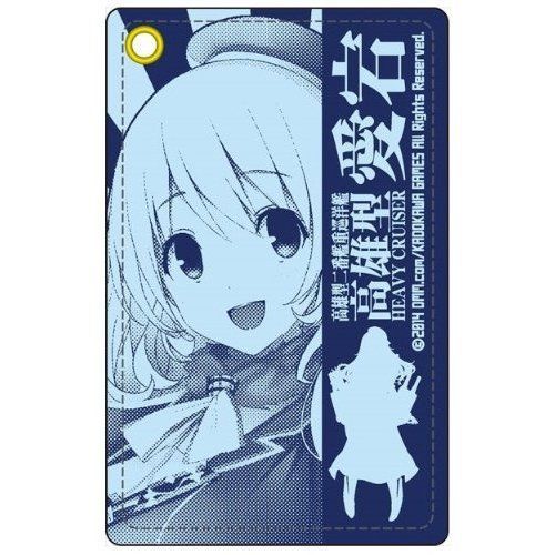 Pass Case Kantai Collection Kan Colle Atago Penguin Parade Japan