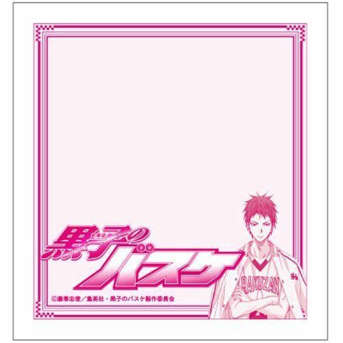 Post-it Kuroko no Basket Akashi Seijuurou Hisago Japan