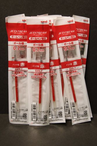 20 x JETSTREAM Refills. SXR-7 20pcs. 0.7mm. Red. Mitsubishi uni.