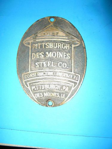 1947 PITTSBURGH- DES MOINES STEEL CO. BRASS  BRIDGE PLAQUE