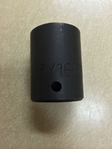 Armstrong 5/16&#034; Impact Socket