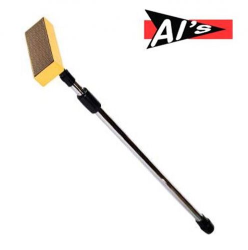 Love-less ash co. dustless drywall sander extendable pole - new for sale