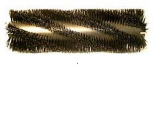 Advanced Broom Brush Part # 56416093