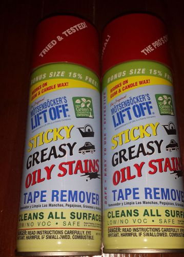 2 PACK OF MOTSENBOCKERS LIFT OFF REMOVER 11 OZ EACH