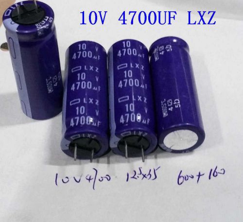 5 pieces NCC LXZ 4700UF 10V CAPACITOR