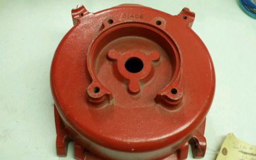 HOMELITE 3&#034; TRASH  PUMP HOUSING 51459A. Part number