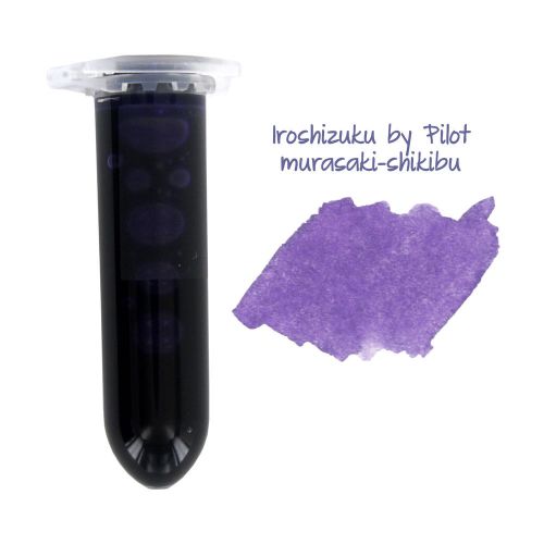 Pilot Iroshizuku Fountain Pen Ink, 2mil Vial Tube - Murasaki-Shikibu