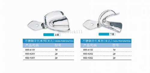 1pc kangqiao dental stainless steel impression tray 1# upper no holes for sale