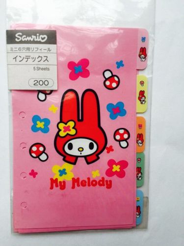 My Melody-Sanrio Small Planner Tabs-Section Dividers, Stationery, RARE, 3x5&#034; NIP