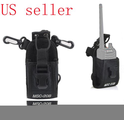 20b radio case for kenwood yaesu motorola vx3r vx6r vx7r vx-8dr ft1dr ft60r for sale