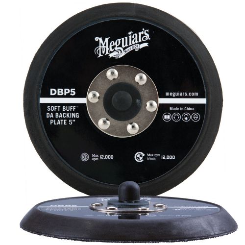New meguiar&#039;s da backing plate - 5&#034; dbp5 for sale