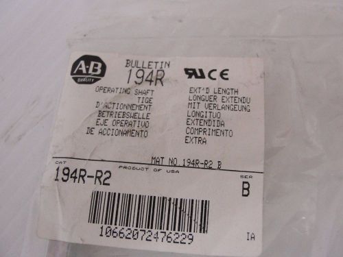 New Allen Bradley 194R shaft