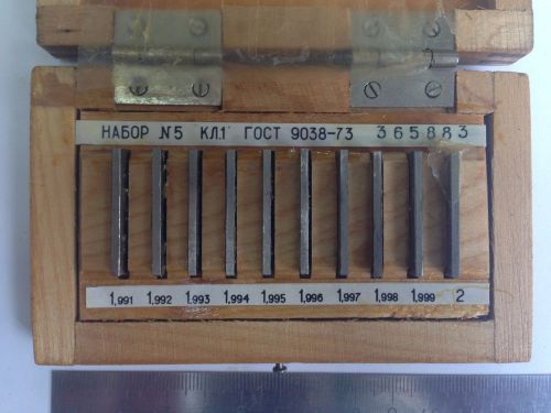 Precision Metric Gauge Block Set 1,991-2mm (11 pcs) Endmass Satz #5 Gr.1 USSR