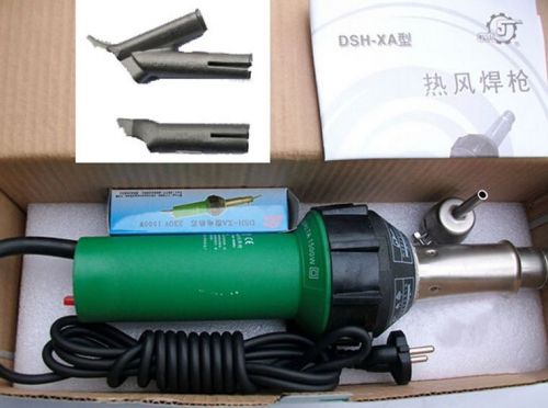 NEW 220V Hot Air Gun 1500W Plastic Welding Gun Welder Pistol W 3pcs Speed Nozzle