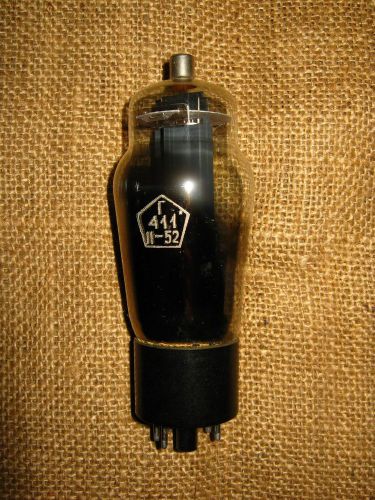 Rare! 1x G411 Russian Power Tetrode Tube 1950s NOS Tested