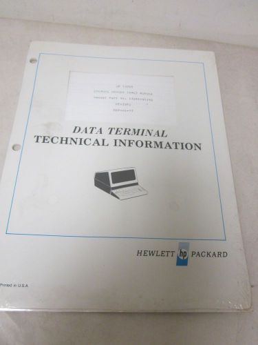 HEWLETT PACKARD 13255 CONTROL MEMORY MODULE 13255-91192