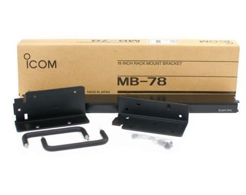 NEW ICOM MB-78 19&#034; Rack Mount Bracket -IC-FR3000 IC-FR4000 IC-FR3100 IC-FR4100