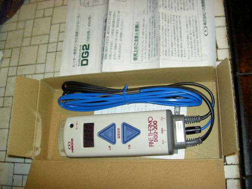 Hakko adjustable temperature AC control SYS DG2-200 New