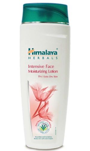 New Intensive Face Moisturizing Lotion