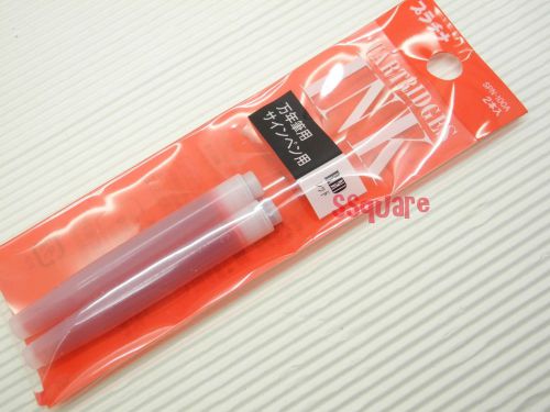 10 Ink Cartridges for Platinum Preppy Plaisir Refillable Fountain Pen, Red