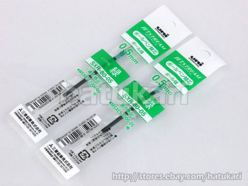 2pcs sxr-80-05 green 0.5mm / ballpoint pen refill for jetstream / uni-ball for sale