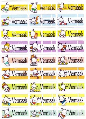 72 POCHACCO Custom Waterproof Name Stickers-SCHOOL,DAYCARE (Buy 5 get 1 FREE)