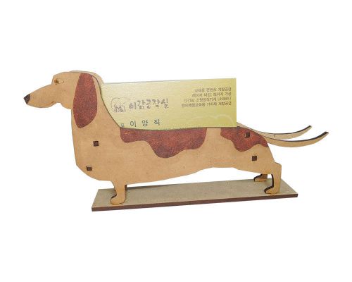 Business Name Card Holder Dachshund