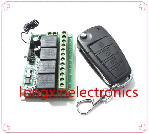 Universal 4 Channel 433MHz 12V Wireless RF Remote Control Car Keyless Entry