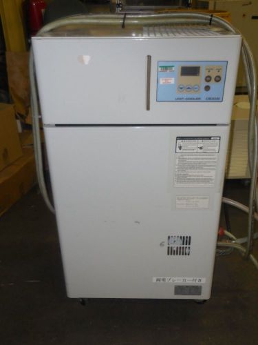 Orion RKS-400V-A Unit Cooler