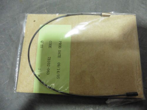 Trimble Service Part, Fiber, N-7B102-063