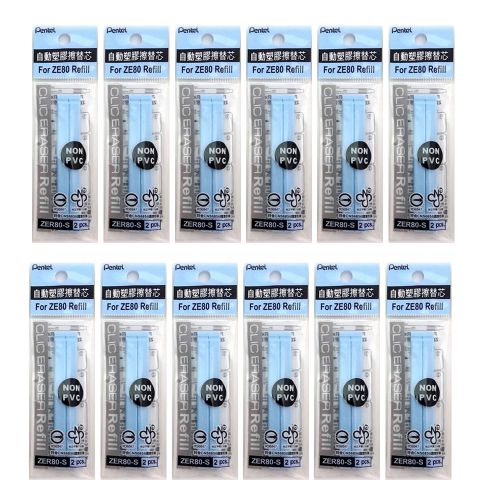 GENUINE Pentel ZER80 CLIC Eraser Refill (12pcs) - Blue FREE SHIP