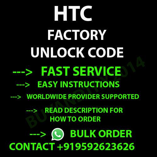 AT&amp;T USA HTC NETWORK UNLOCK CODE/PIN ATT USA Herm 200